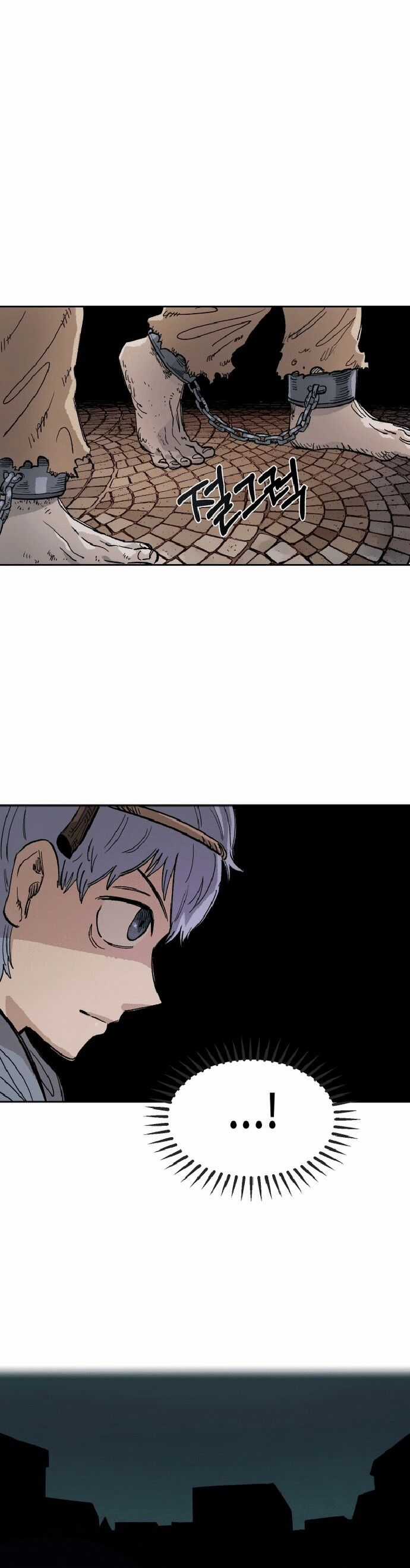 Sắp Xuất Ngũ Thì Isekai Chương 22 trang 30