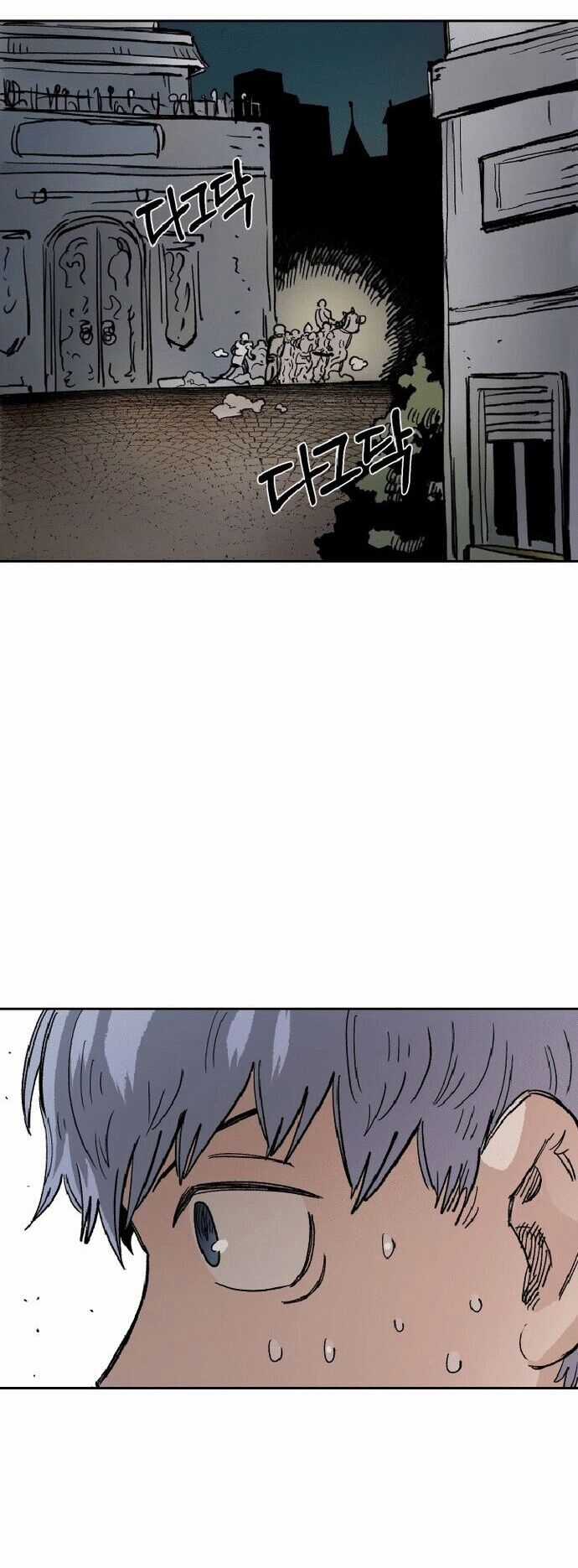 Sắp Xuất Ngũ Thì Isekai Chương 22 trang 48