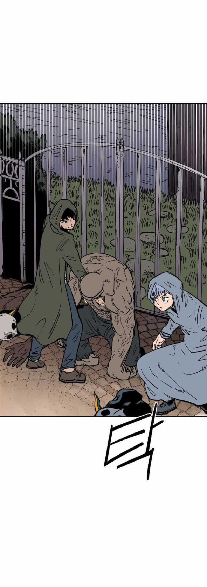 Sắp Xuất Ngũ Thì Isekai Chương 24 trang 10