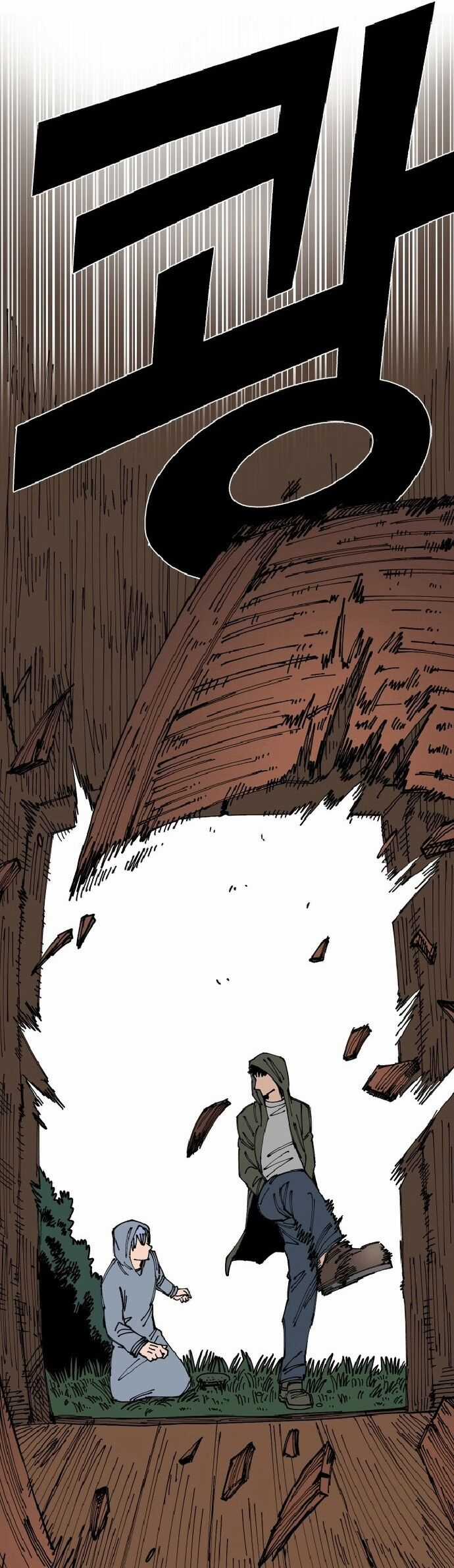 Sắp Xuất Ngũ Thì Isekai Chương 24 trang 22