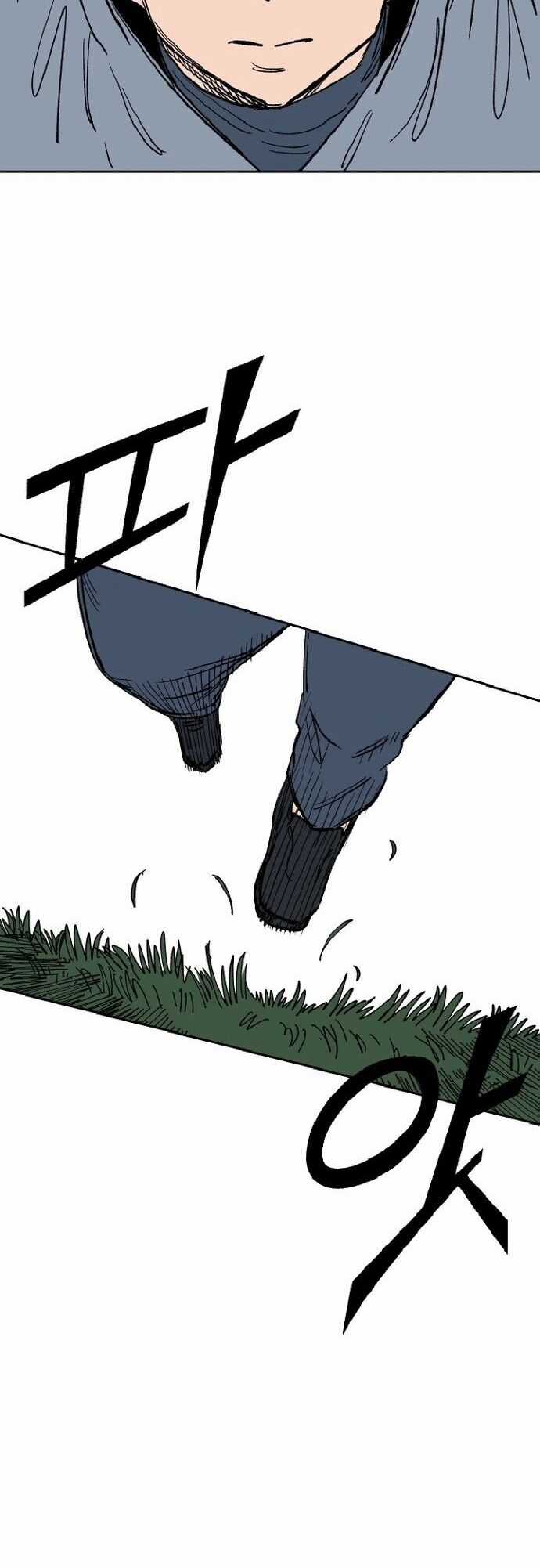 Sắp Xuất Ngũ Thì Isekai Chương 24 trang 35