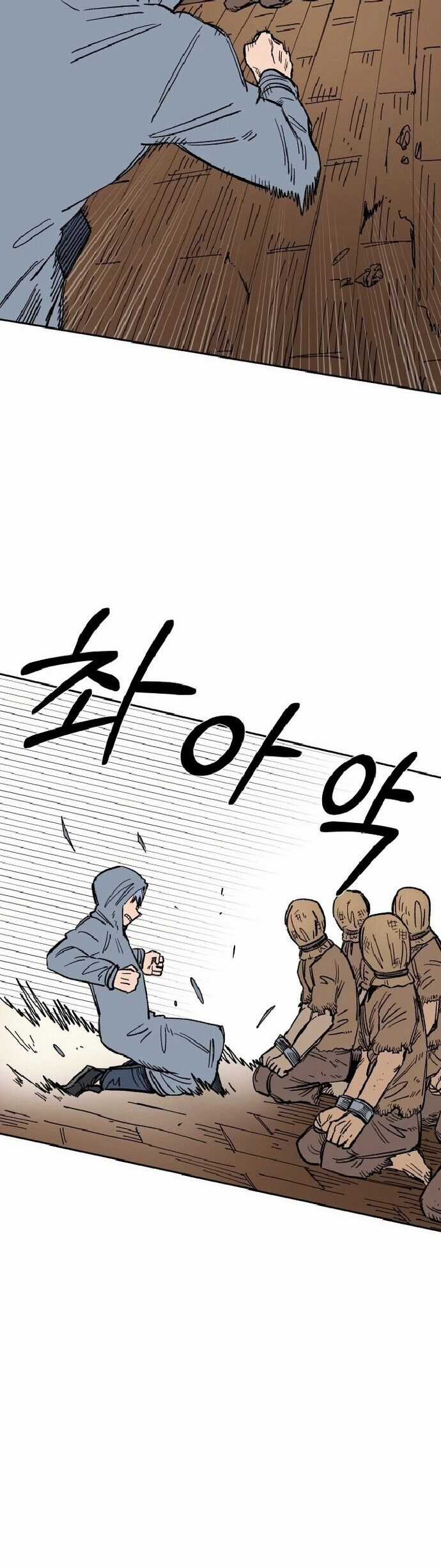 Sắp Xuất Ngũ Thì Isekai Chương 24 trang 37