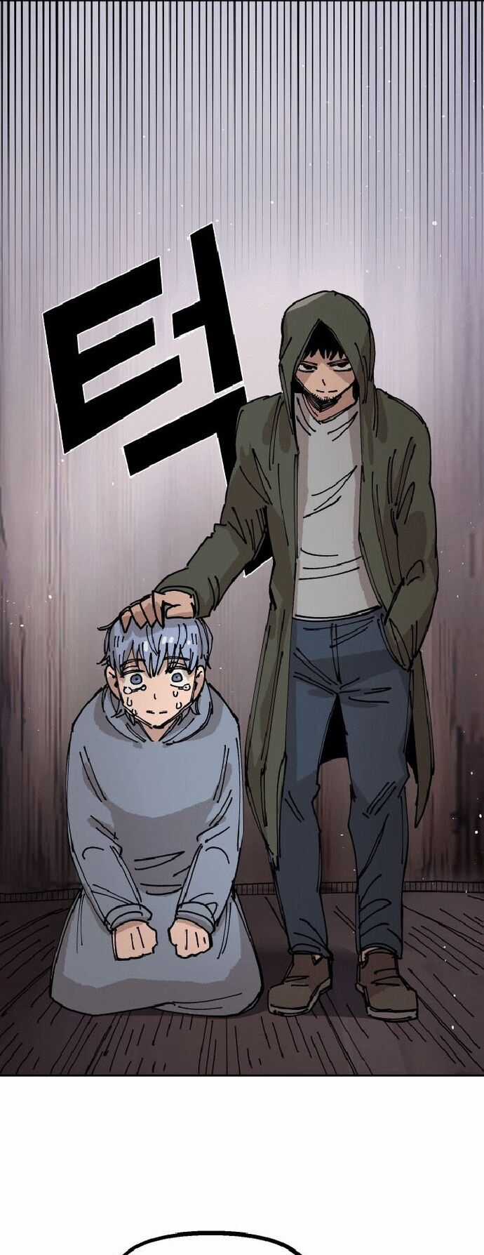 Sắp Xuất Ngũ Thì Isekai Chương 25 trang 14