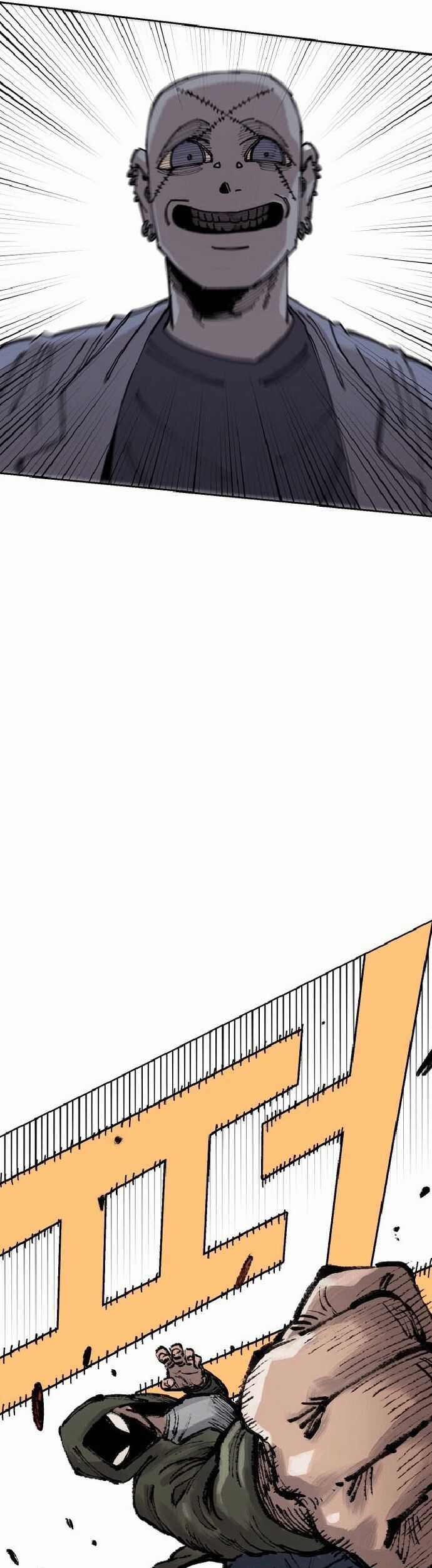 Sắp Xuất Ngũ Thì Isekai Chương 25 trang 18