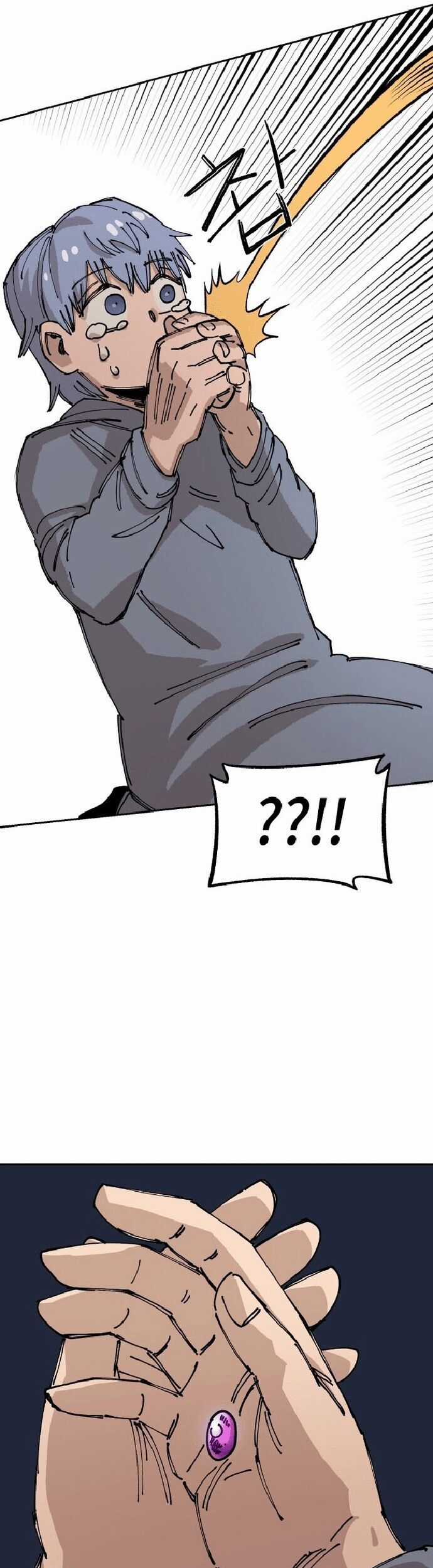 Sắp Xuất Ngũ Thì Isekai Chương 25 trang 46