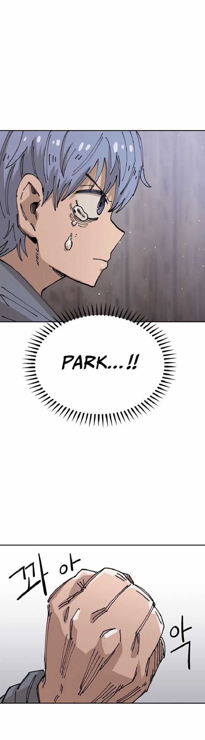 Sắp Xuất Ngũ Thì Isekai Chương 25 trang 63