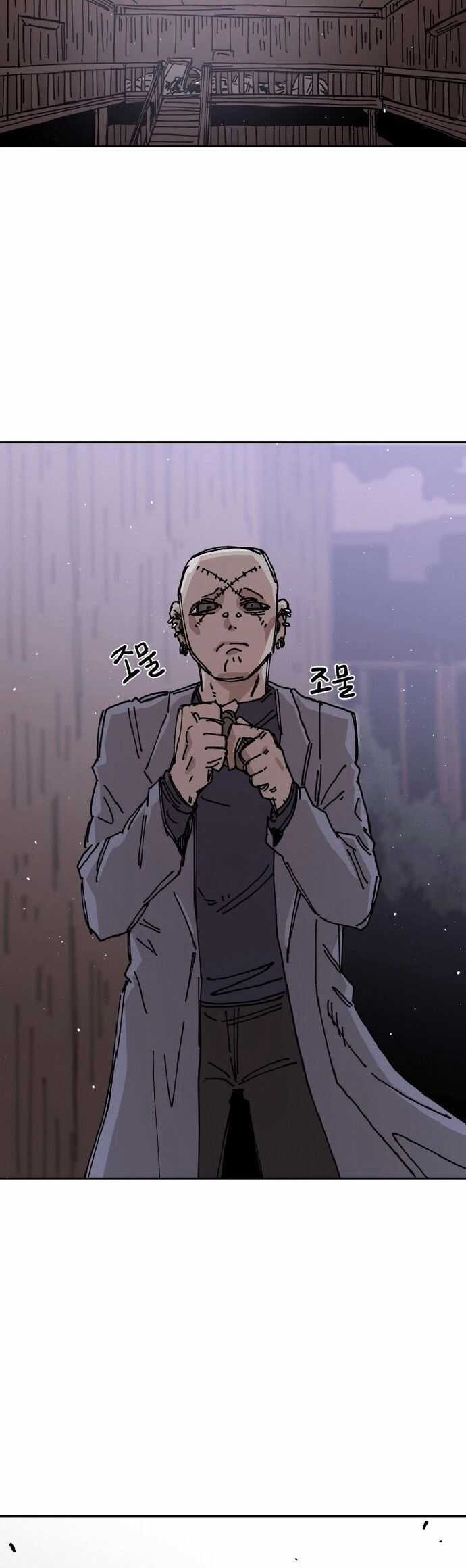 Sắp Xuất Ngũ Thì Isekai Chương 26 trang 15