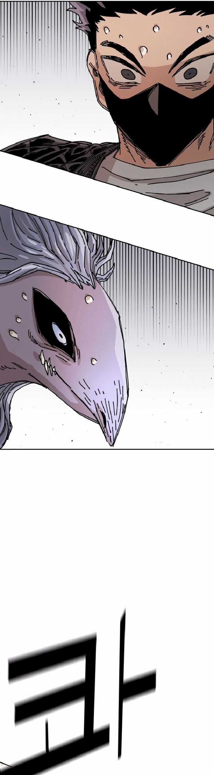 Sắp Xuất Ngũ Thì Isekai Chương 26 trang 18