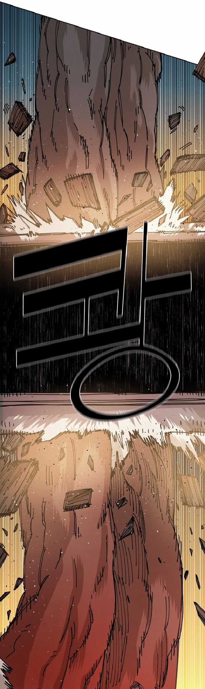 Sắp Xuất Ngũ Thì Isekai Chương 26 trang 24