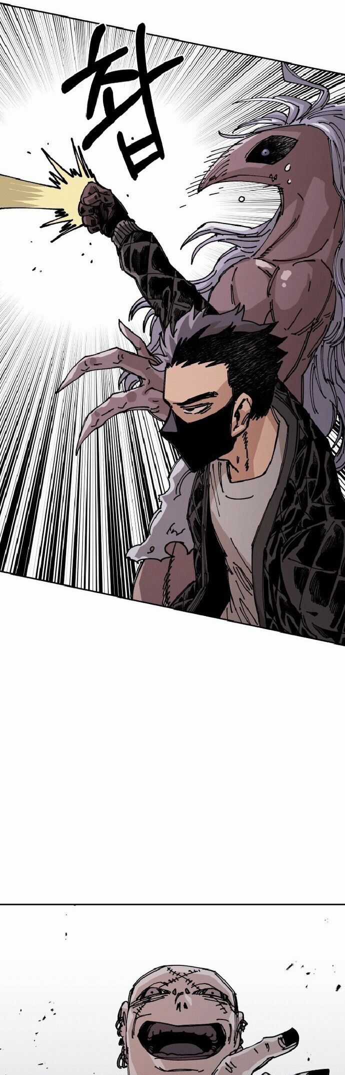 Sắp Xuất Ngũ Thì Isekai Chương 26 trang 50