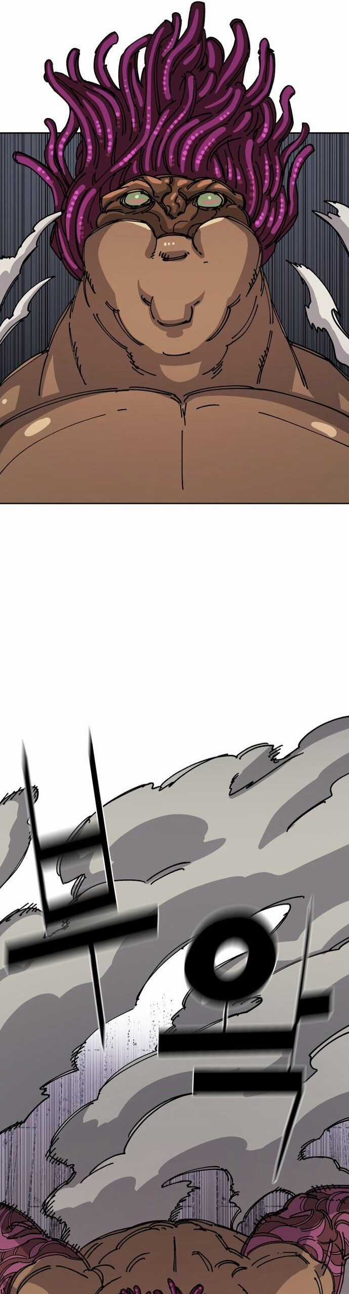 Sắp Xuất Ngũ Thì Isekai Chương 27 trang 22