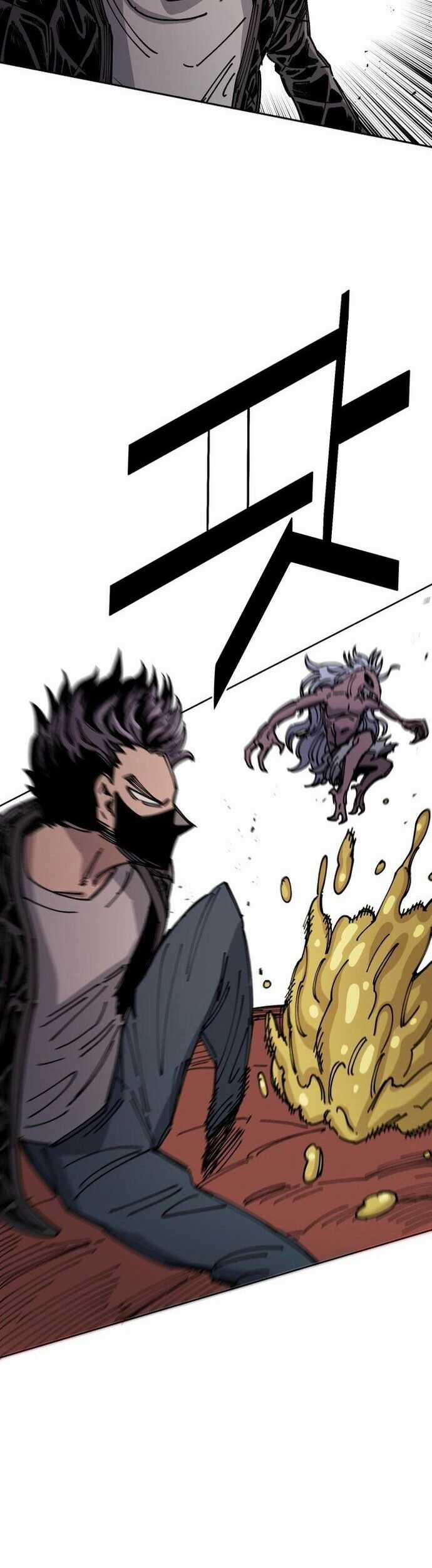 Sắp Xuất Ngũ Thì Isekai Chương 27 trang 25