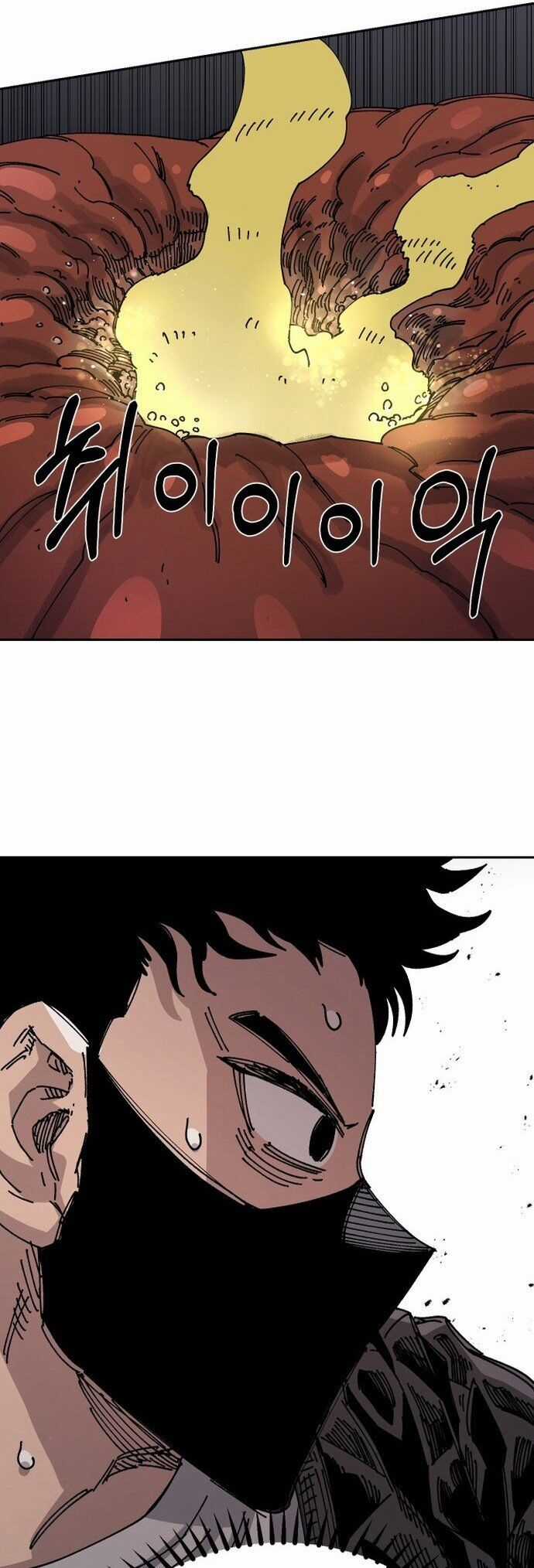 Sắp Xuất Ngũ Thì Isekai Chương 27 trang 26