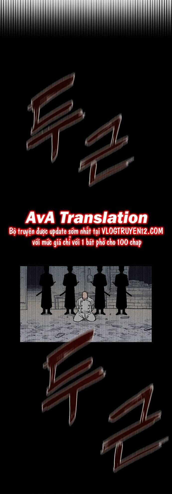 Sắp Xuất Ngũ Thì Isekai Chương 27 trang 3