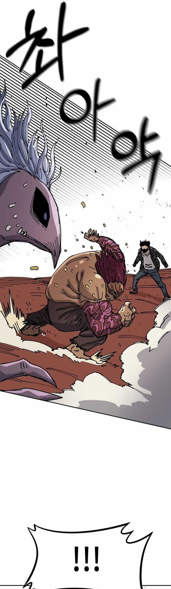 Sắp Xuất Ngũ Thì Isekai Chương 27 trang 38