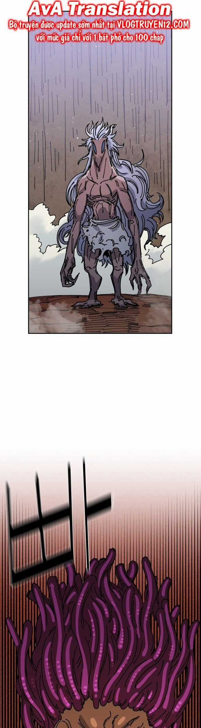 Sắp Xuất Ngũ Thì Isekai Chương 27 trang 8