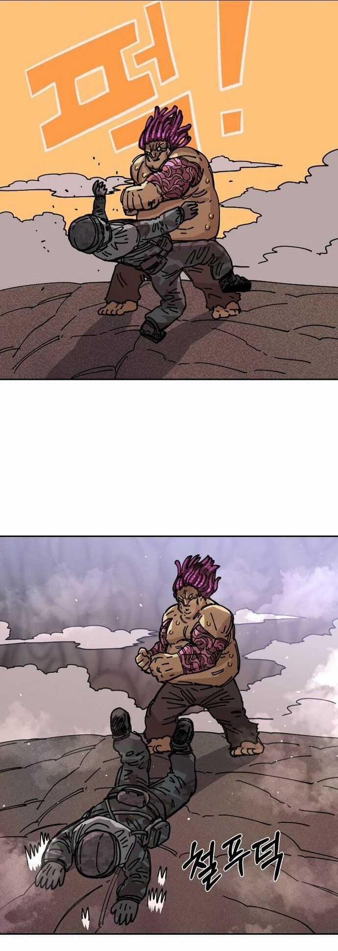 Sắp Xuất Ngũ Thì Isekai Chương 28 trang 25