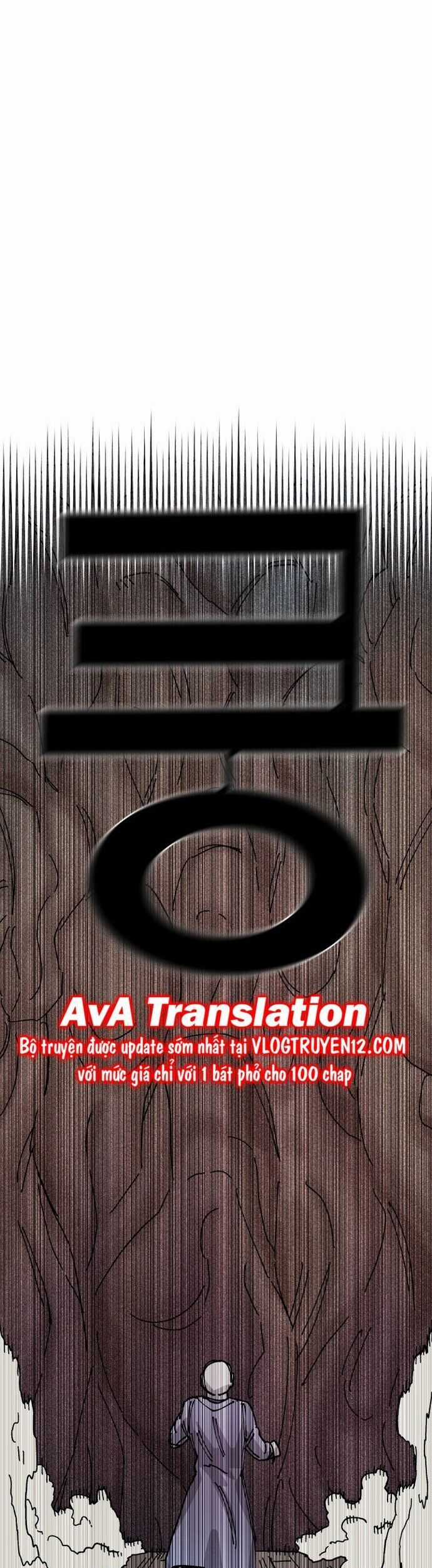 Sắp Xuất Ngũ Thì Isekai Chương 28 trang 53