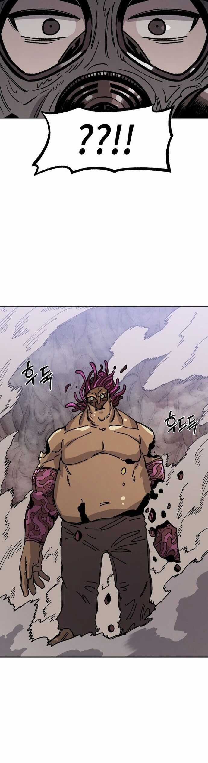 Sắp Xuất Ngũ Thì Isekai Chương 29 trang 26