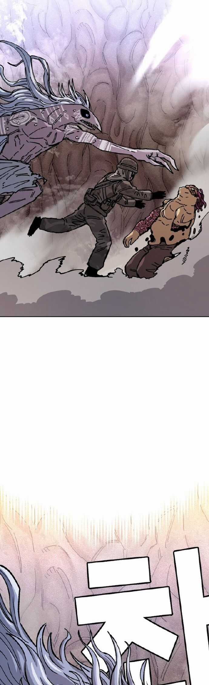 Sắp Xuất Ngũ Thì Isekai Chương 29 trang 30