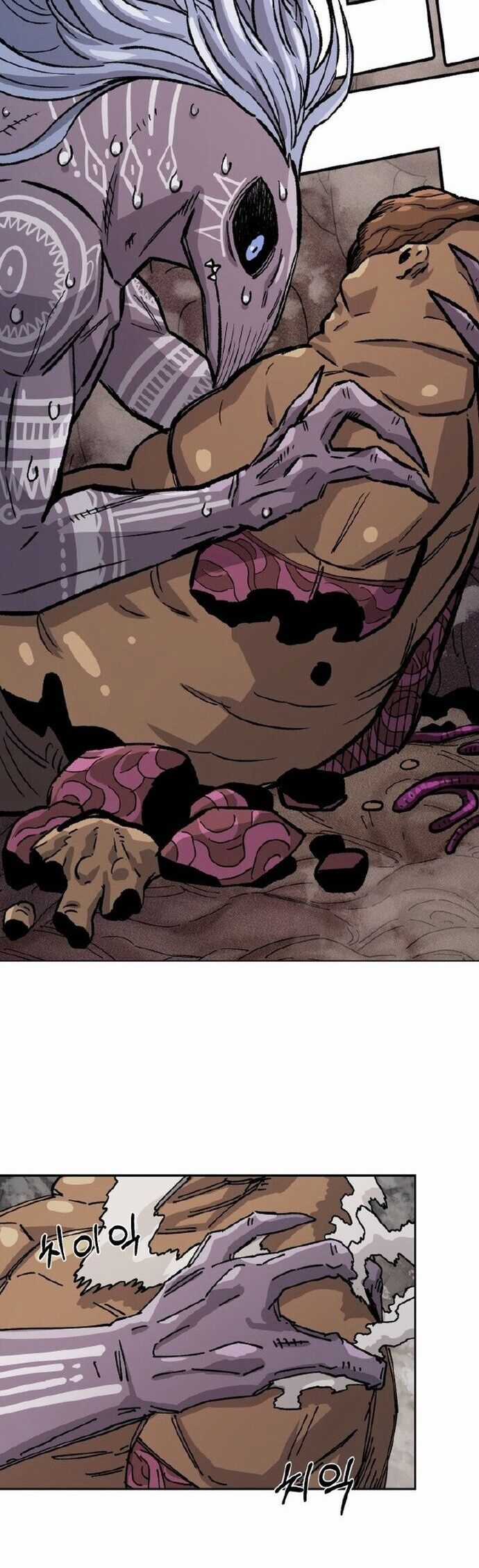 Sắp Xuất Ngũ Thì Isekai Chương 29 trang 31