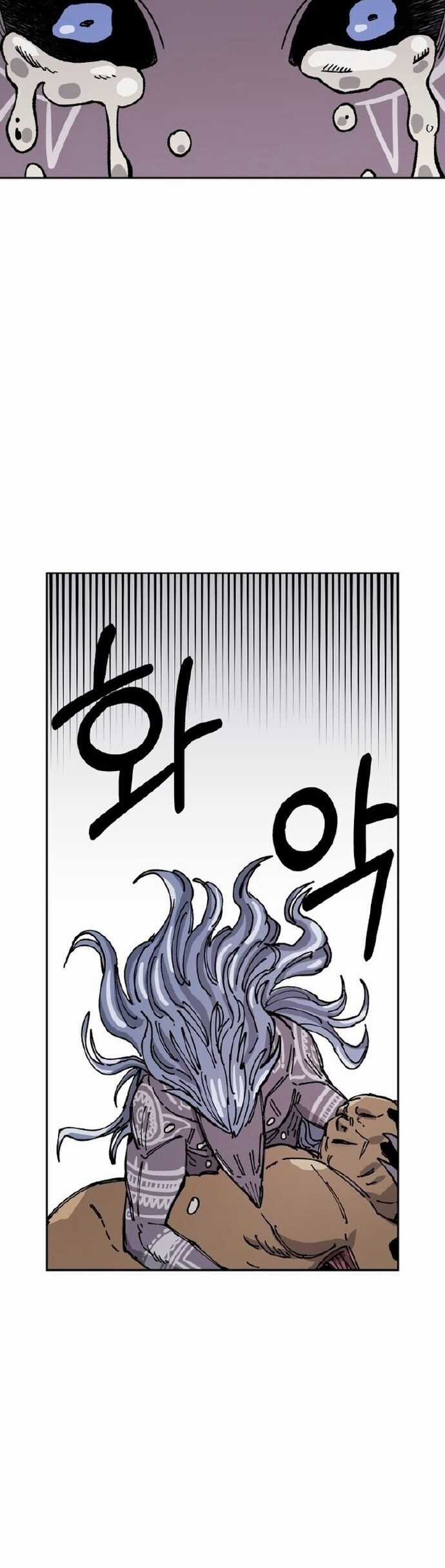 Sắp Xuất Ngũ Thì Isekai Chương 29 trang 41