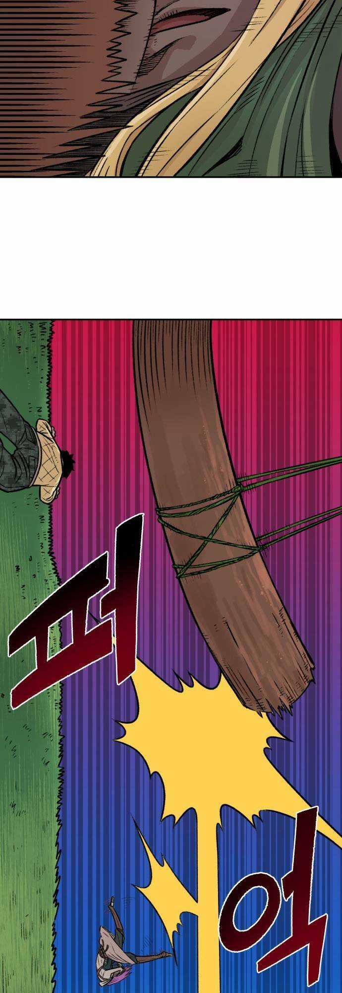 Sắp Xuất Ngũ Thì Isekai Chương 3 trang 29