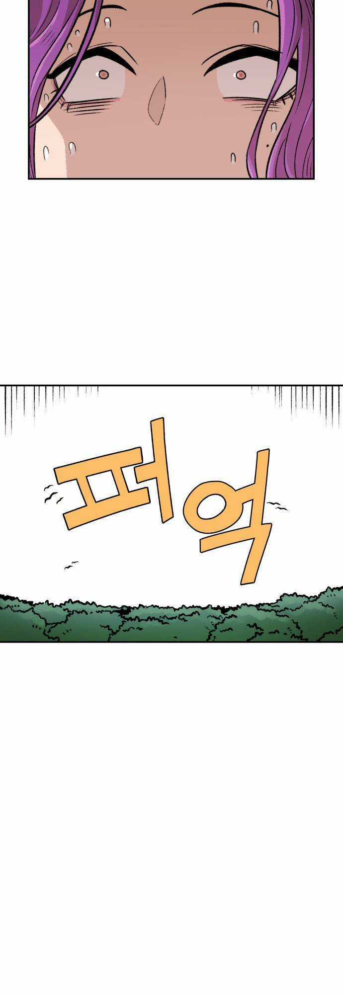 Sắp Xuất Ngũ Thì Isekai Chương 3 trang 35