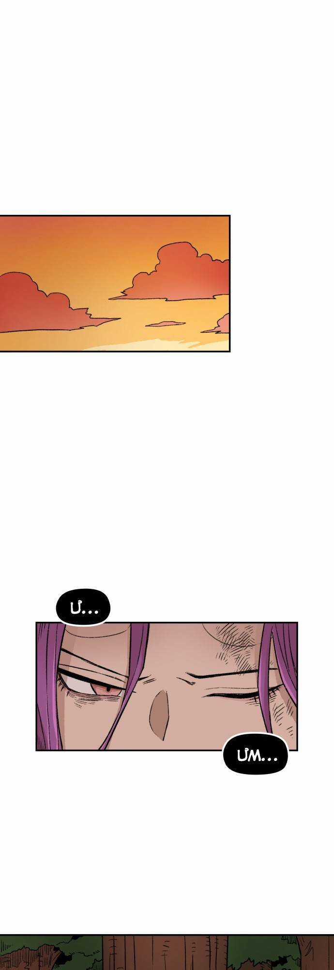 Sắp Xuất Ngũ Thì Isekai Chương 3 trang 36