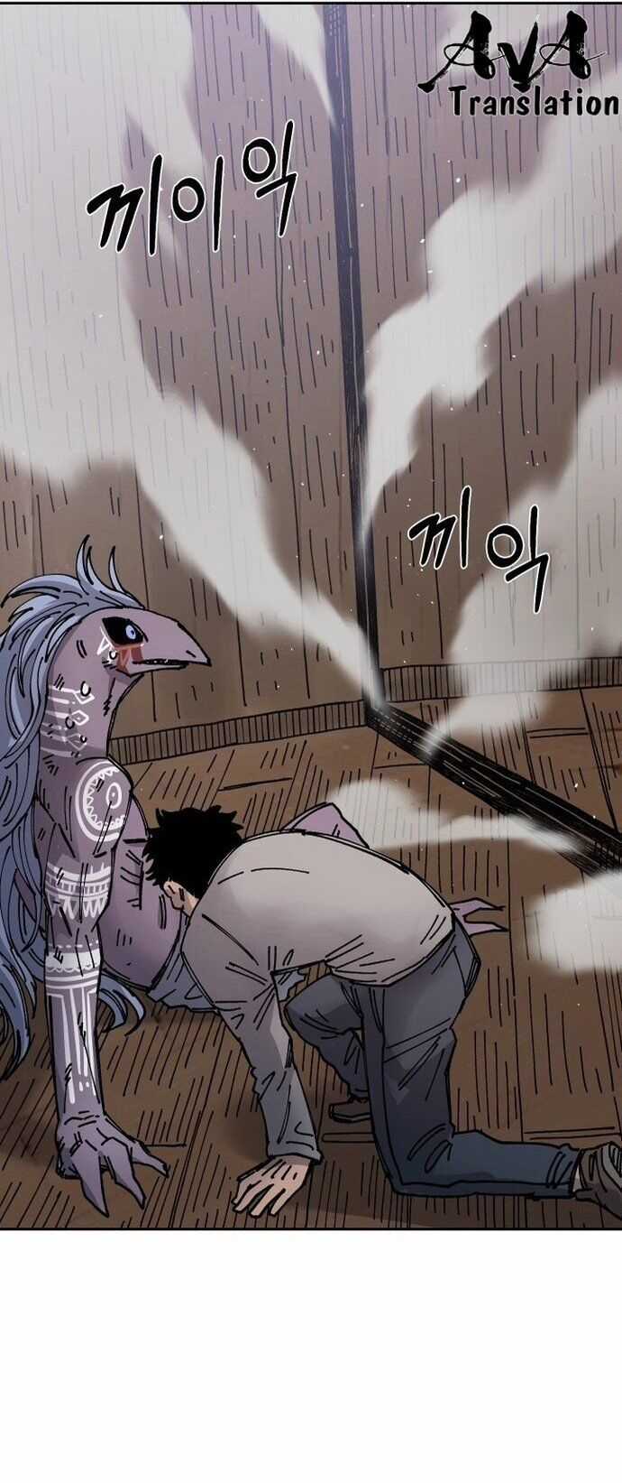 Sắp Xuất Ngũ Thì Isekai Chương 30 trang 12