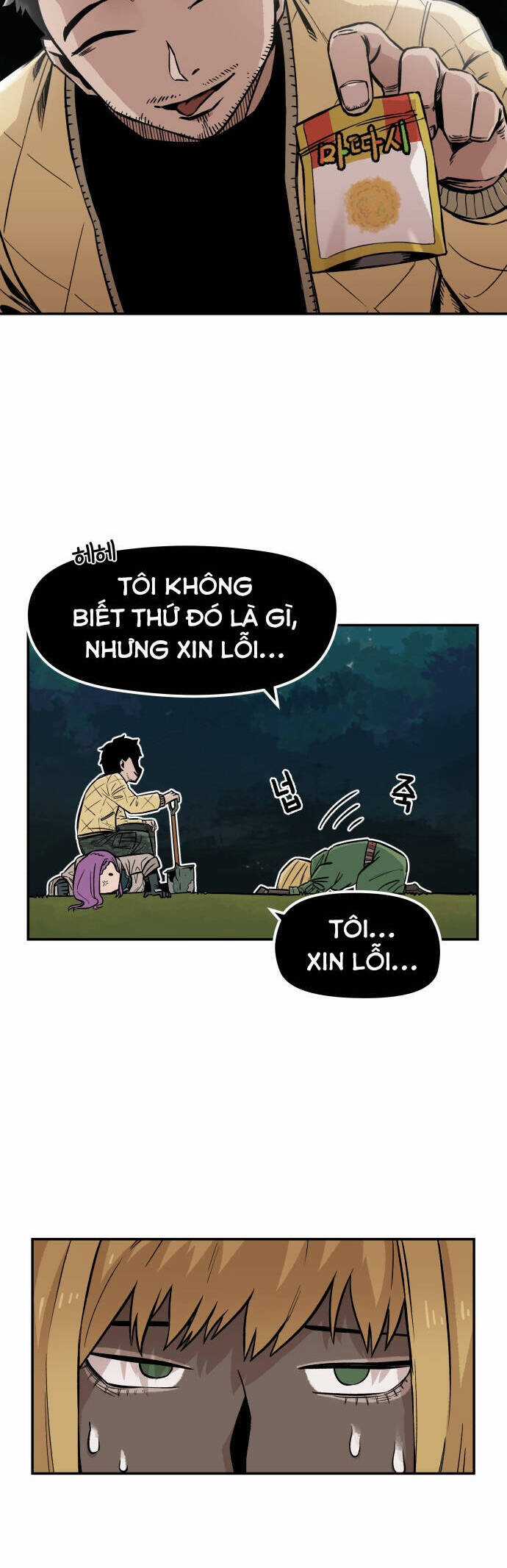 Sắp Xuất Ngũ Thì Isekai Chương 4 trang 11