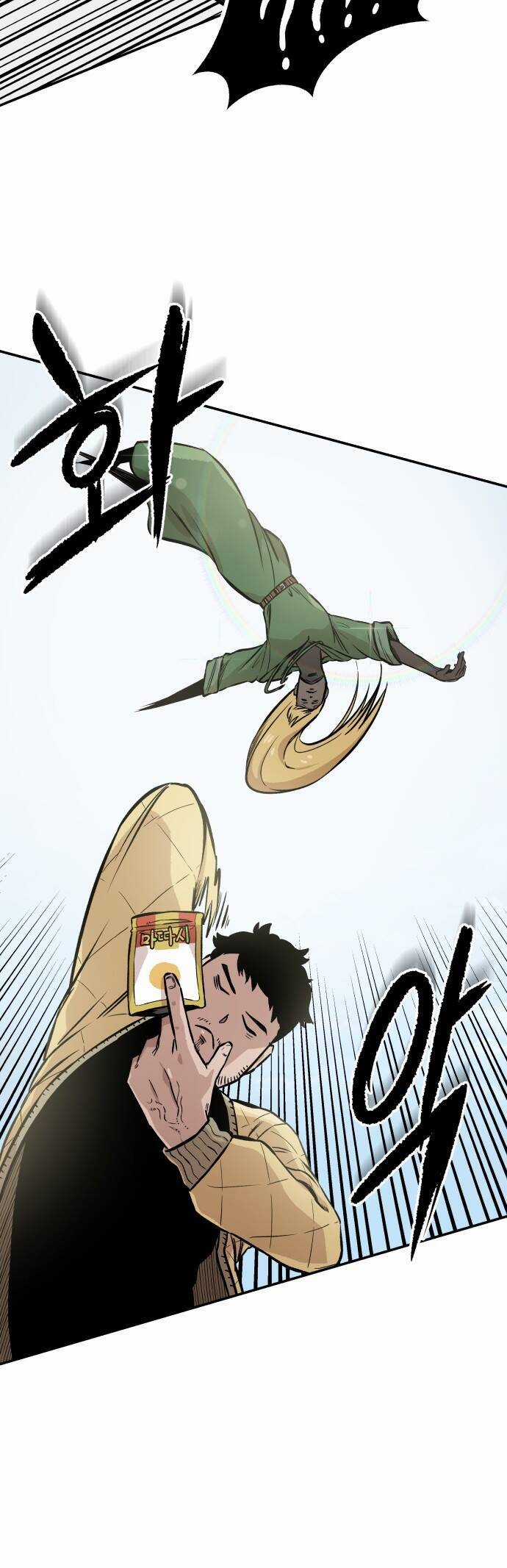 Sắp Xuất Ngũ Thì Isekai Chương 4 trang 28