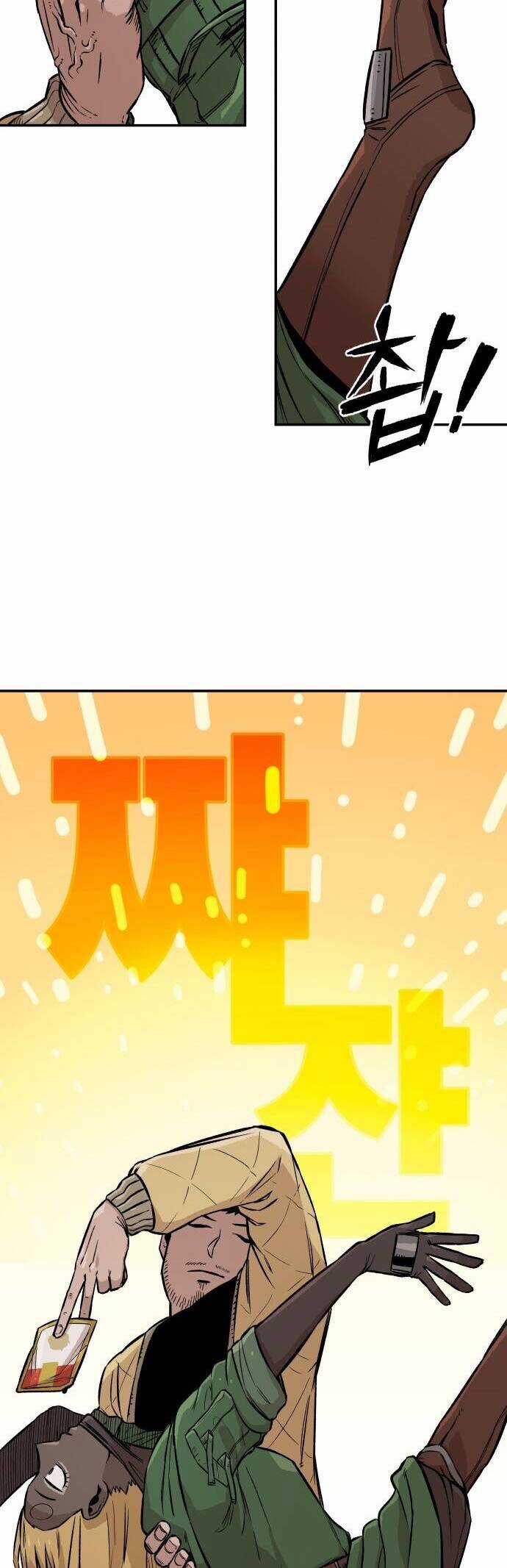 Sắp Xuất Ngũ Thì Isekai Chương 4 trang 30