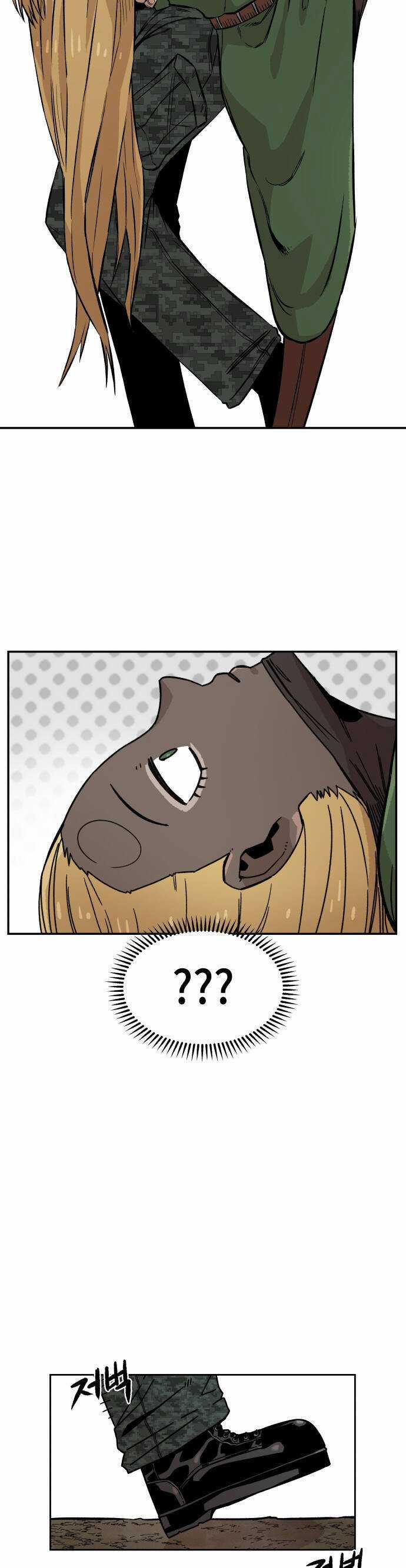 Sắp Xuất Ngũ Thì Isekai Chương 4 trang 31