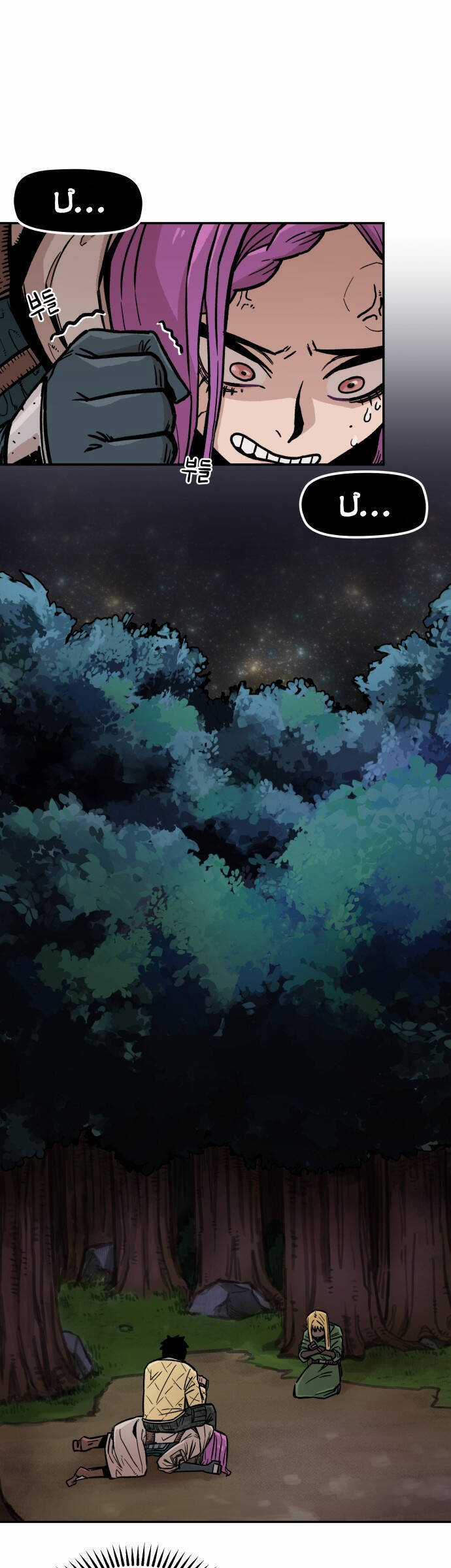 Sắp Xuất Ngũ Thì Isekai Chương 4 trang 8