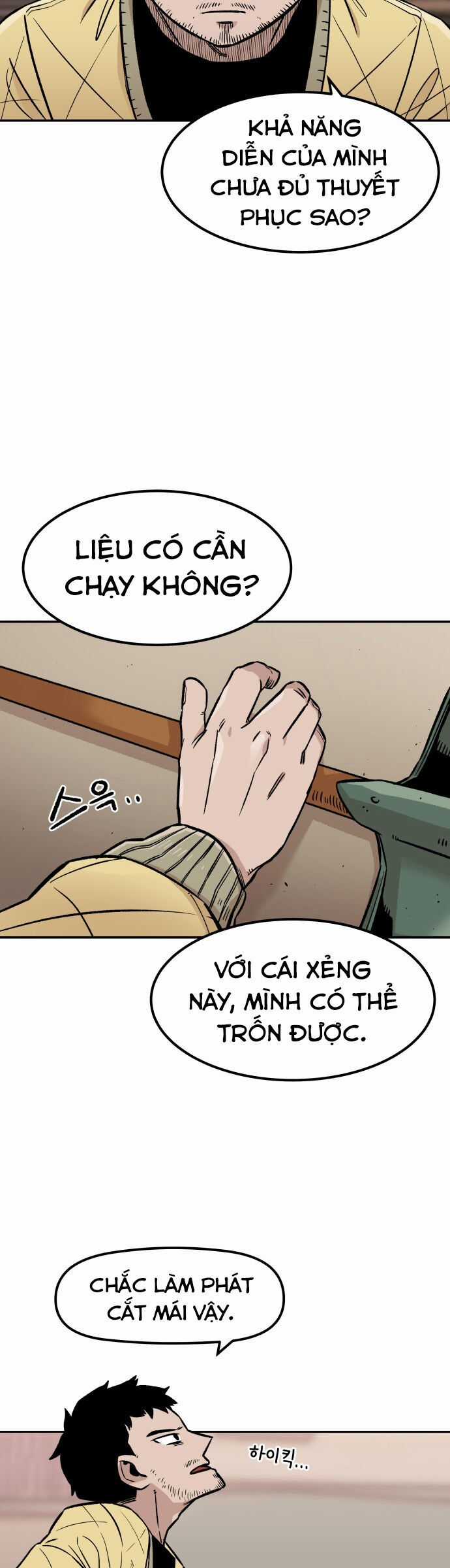 Sắp Xuất Ngũ Thì Isekai Chương 5 trang 14