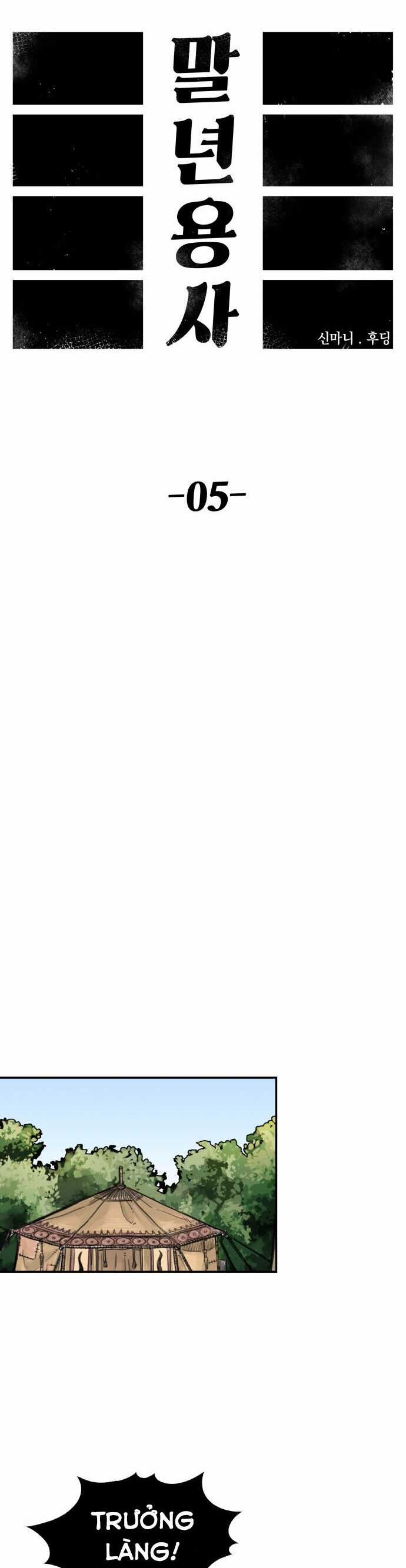 Sắp Xuất Ngũ Thì Isekai Chương 5 trang 6