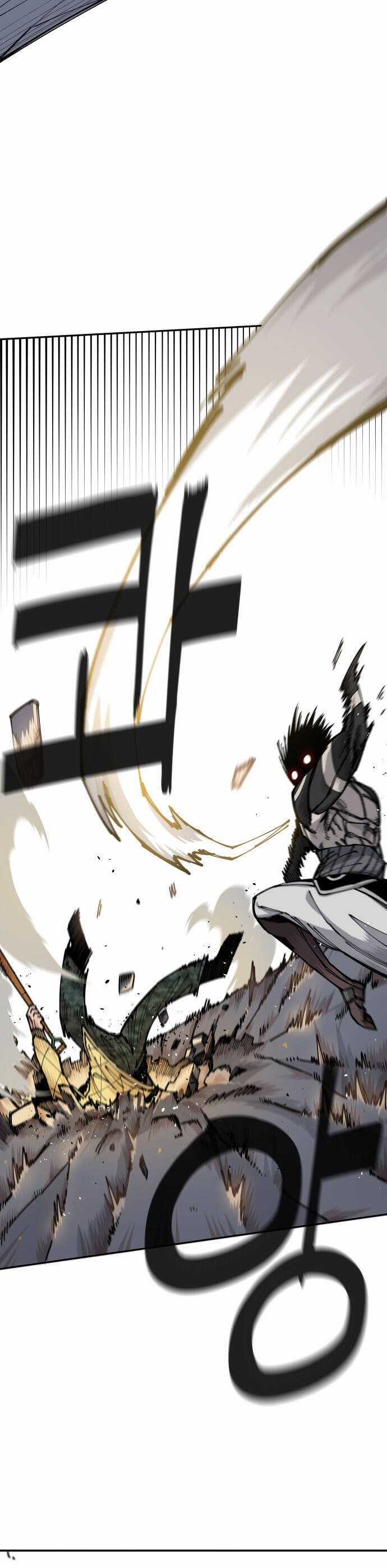 Sắp Xuất Ngũ Thì Isekai Chương 6 trang 31