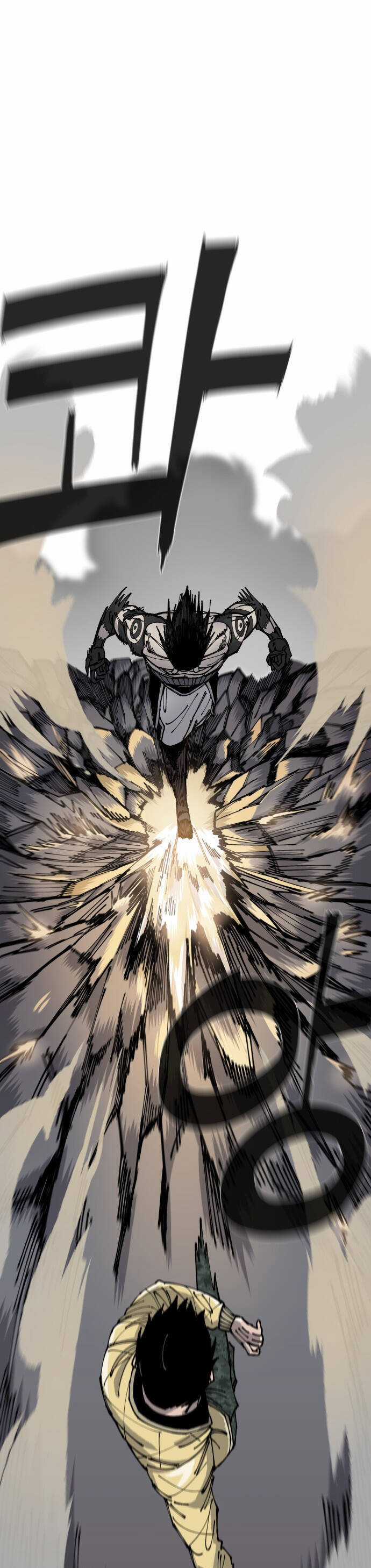 Sắp Xuất Ngũ Thì Isekai Chương 6 trang 55