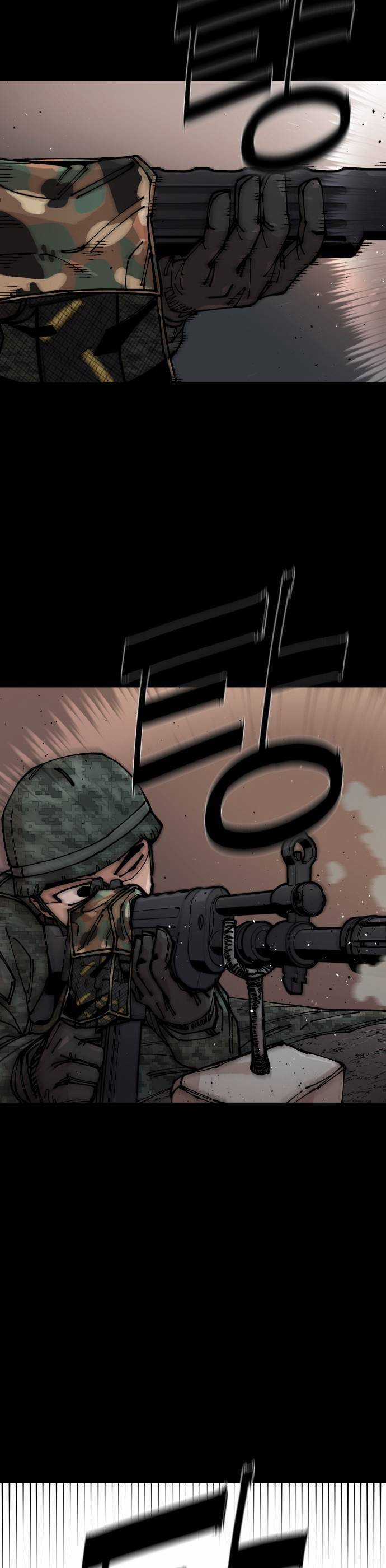 Sắp Xuất Ngũ Thì Isekai Chương 7 trang 23