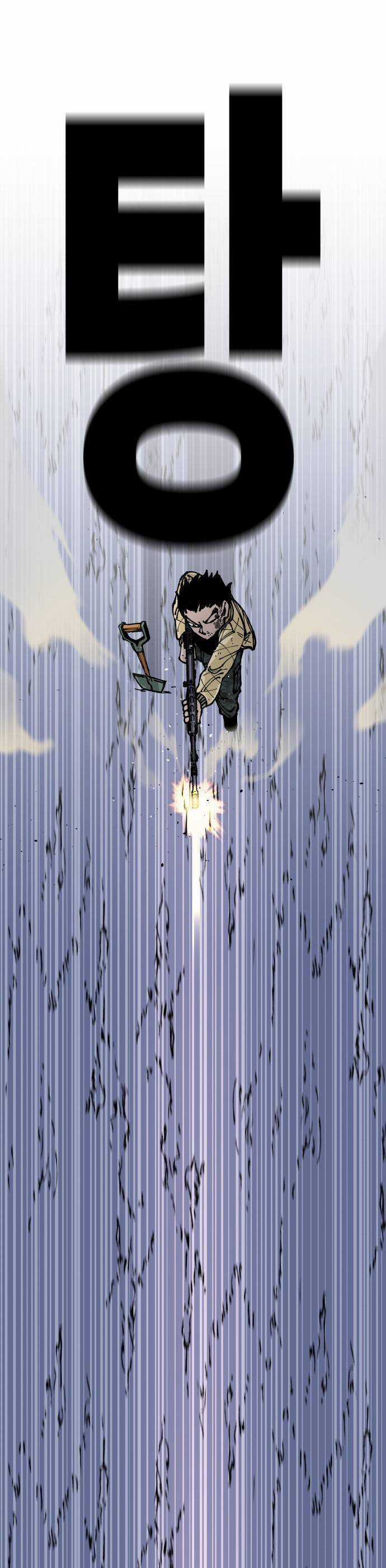 Sắp Xuất Ngũ Thì Isekai Chương 7 trang 40