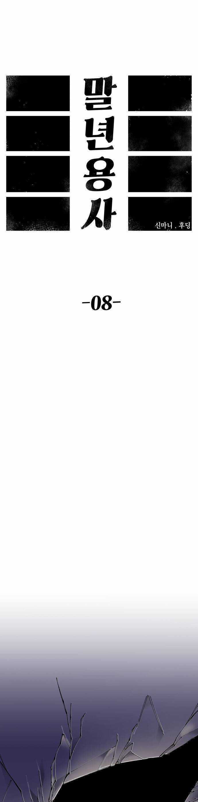 Sắp Xuất Ngũ Thì Isekai Chương 8 trang 30