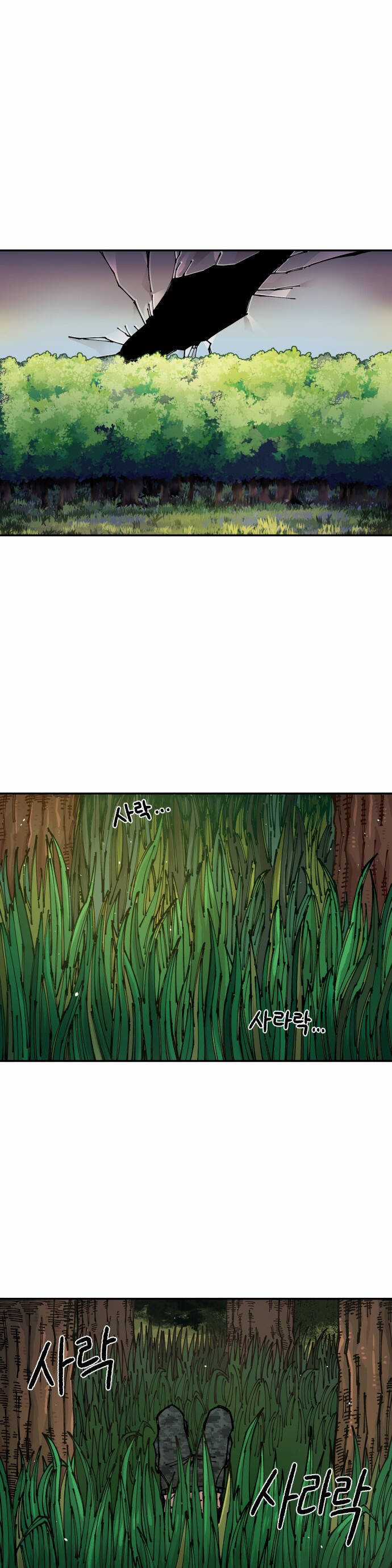 Sắp Xuất Ngũ Thì Isekai Chương 8 trang 50