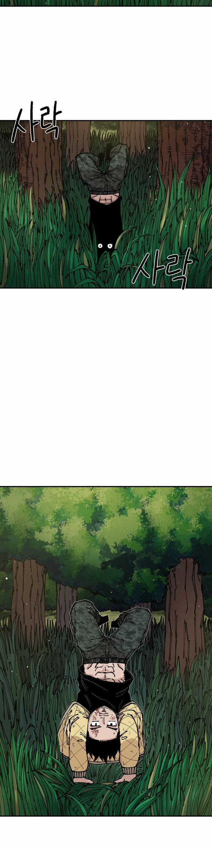 Sắp Xuất Ngũ Thì Isekai Chương 8 trang 51