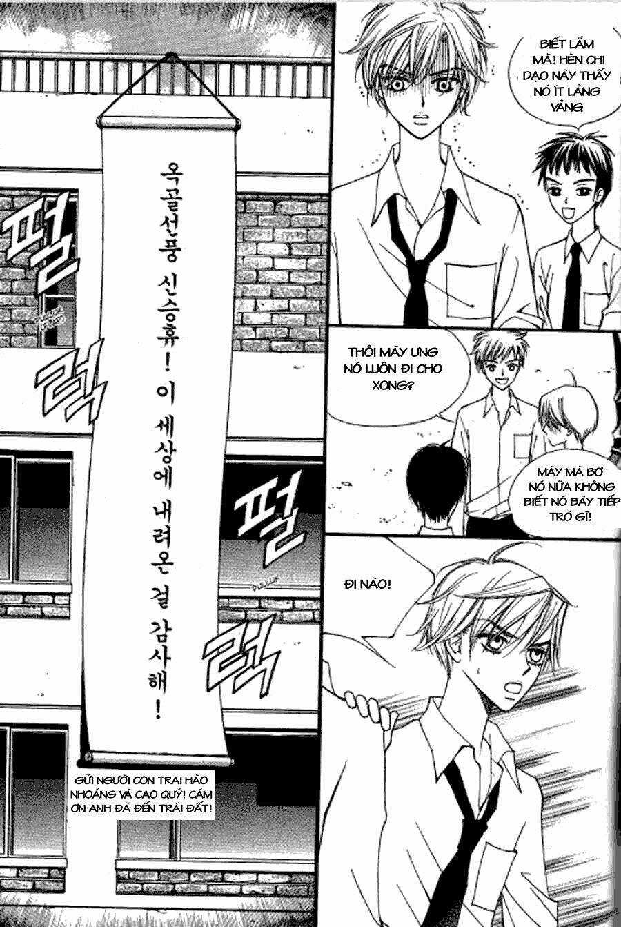 Sarasah Chapter 1 trang 16