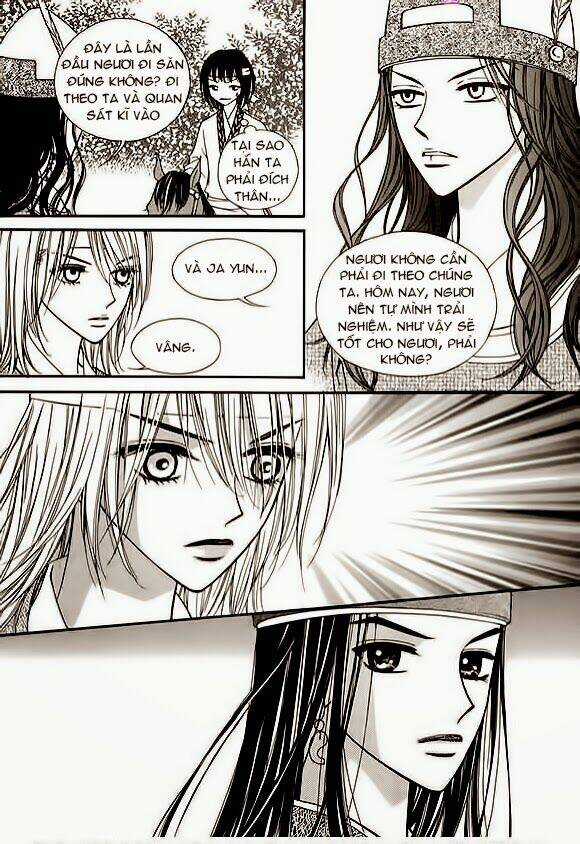 Sarasah Chapter 11 trang 13