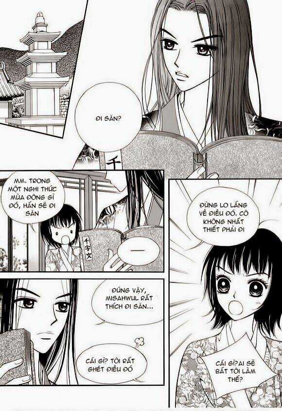 Sarasah Chapter 11 trang 7