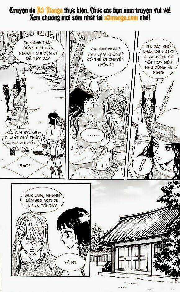 Sarasah Chapter 12 trang 11