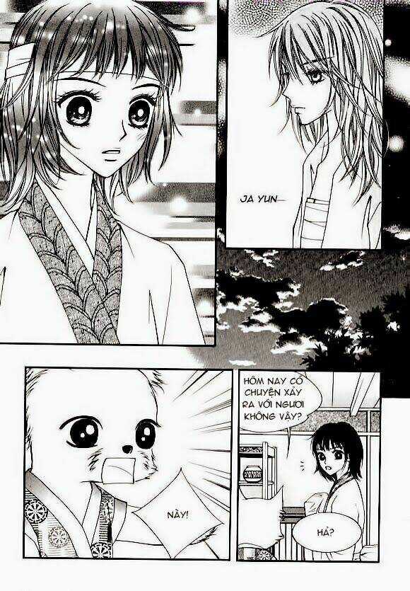 Sarasah Chapter 12 trang 15