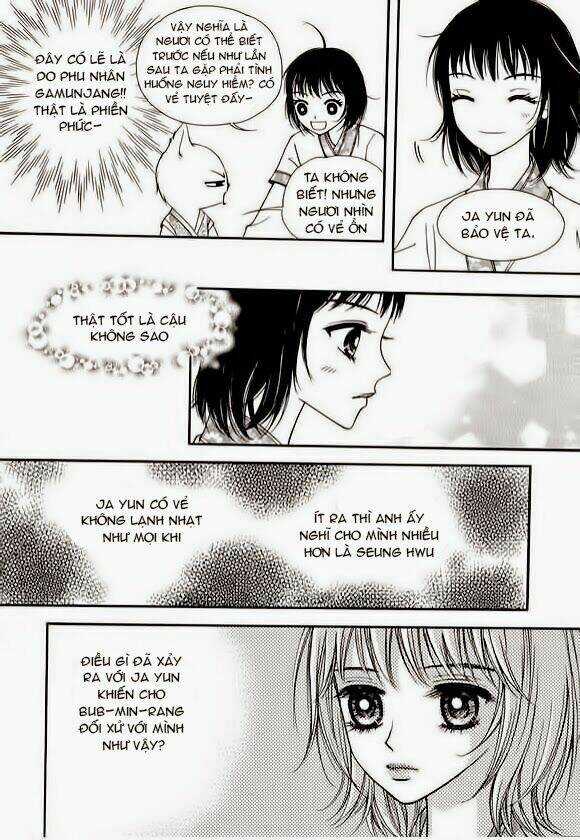 Sarasah Chapter 12 trang 17